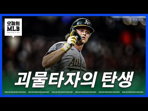 '4홈런 포함 19루타' 미친 신인이 나타났다