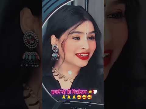 Hamare do hi rishteydar 🙏🙏🙏🥰🥰🥰❤️❤️❤️