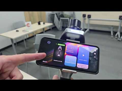 Обзор сканера Share S20