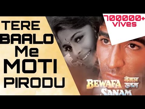 Tere Baalon Mein Moti Piro Doon //BEWFA SANAM//1994Sukhwinder Singh, Sonu Nigam, Anuradha Paudwal,