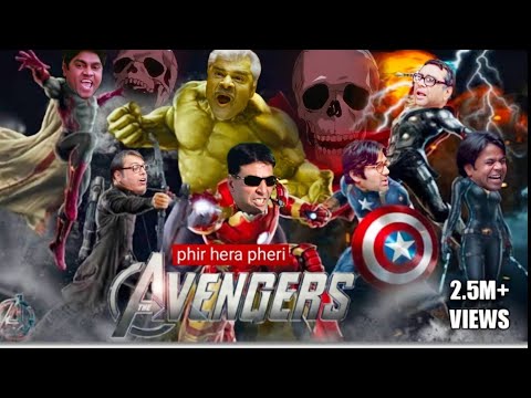 Avengers: secret wars part 2 | phir hera pheri indian avengers