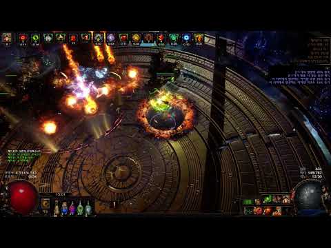 [3.13 POE] Berserker Warcry Siege/Shrapnel Ballista - Maven 10-boss Lira Arthain (2021-01-20)