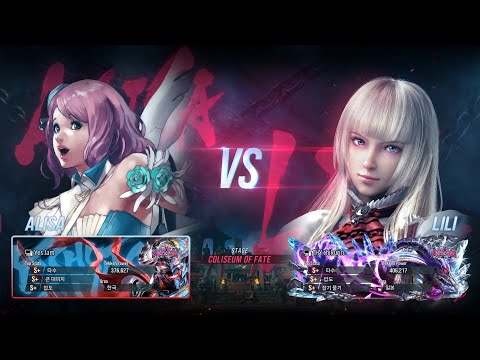 eyemusician (alisa) VS chikurin (lili) - Tekken 8 Rank Match