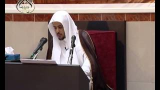 الدرس (16) من منهج السالكين استكمال صفة الصلاة image