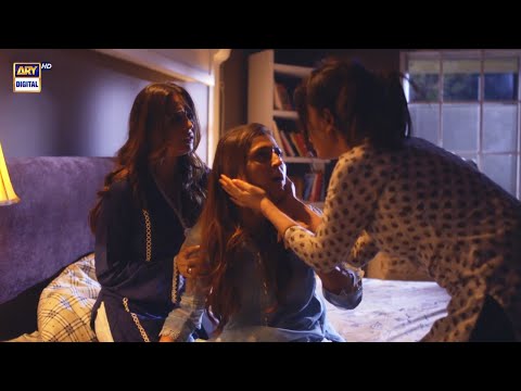 Sambhalo khud ko Anum... #Betiyaan episode 66 | #arydigital