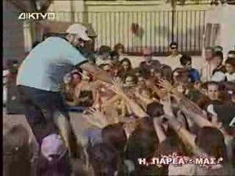 MASTER TEMPO Live at Diktio Serres