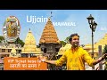 Ujjain Mahakal Darshan 2025 Mahakaleshwar Temple Complete Details Mahakal Corridor Tour