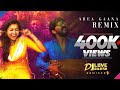 Dj Love Rajesh Area Gaana Mix