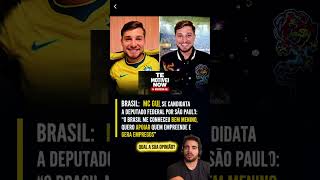 MC GUI SE CANDIDATA PARA DEPUT4DO FEDERAL #governo #noticias #politica #brasil #governo #notícias
