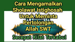 Download lagu Jika Keadaan Terhimpit Ekonomi, Amalkanlah Sholawat Istighosah ini untuk meminta pertolongan Allah mp3