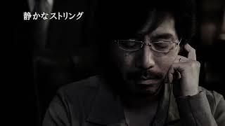 【サウンドノベル】428 〜封鎖された渋谷で〜 を読み上げながら #10