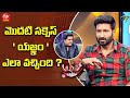 Actor Gopichand Tells About His First Success Yagnam
