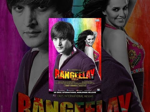 Rangeelay