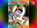 Gujarati Bhajan Whatsapp Status Jignesh Dada Status Jay Sri Krishna Bhagwan