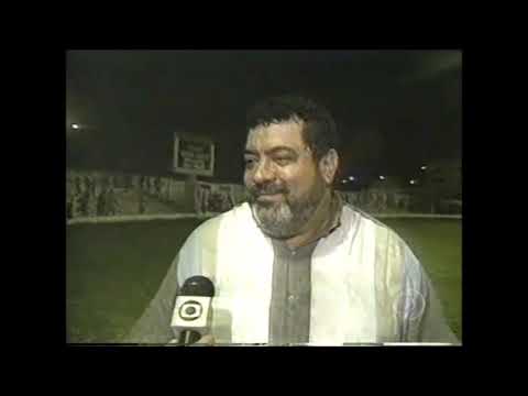 Bangu 1 x 6 Flamengo - Campeonato Carioca 2000