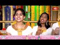 LIVE : గురువారం నాడు శ్రీ సాయి చాలీసా వింటే అశాంతి, శారీరక, మానసిక రుగ్మతలు తొలగిపోతాయి | Bhakthi TV - Video