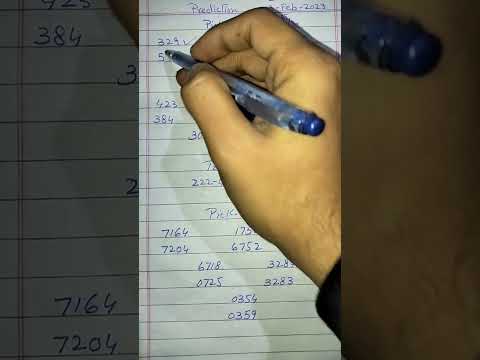 13th February 2023 - pick3 pick4 lottery prediction for today all states USA and Canada