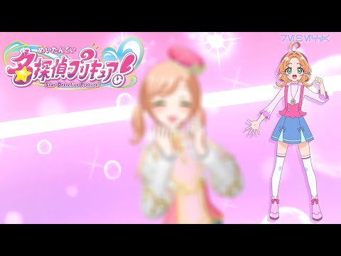 Making Anna Akechi from Star Detective Precure in Idol Land Pripara