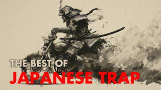 DRIFTING RONIN (浪人) ~ Highway to Kyoto 🏁 Best Japanese Trap & Bass 2026