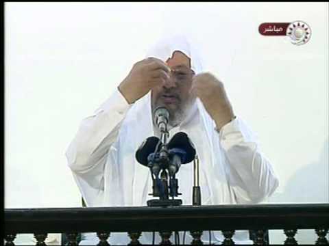 أسماء الله الحسنى.. السميع البصير