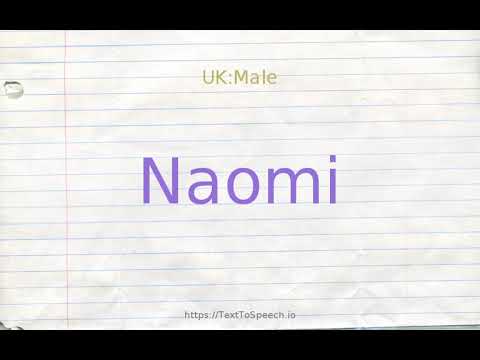 How to pronounce naomi