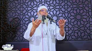 صورة التاجر الأمين - خطبة الجمعة