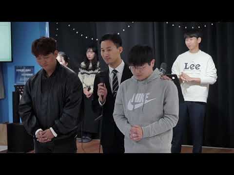 {$seo_title} - 부산 양정 넘치는교회