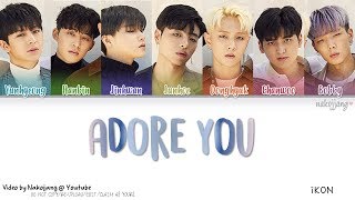 iKON (아이콘) – 좋아해요 (ADORE YOU) (Color Coded Lyrics Eng/Rom/Han/가사)