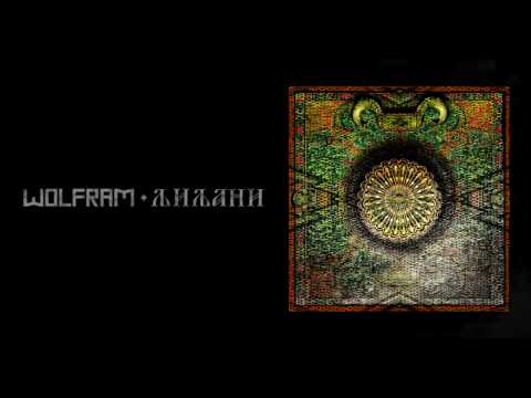 Wolfram - Ljiljani [Official Audio]