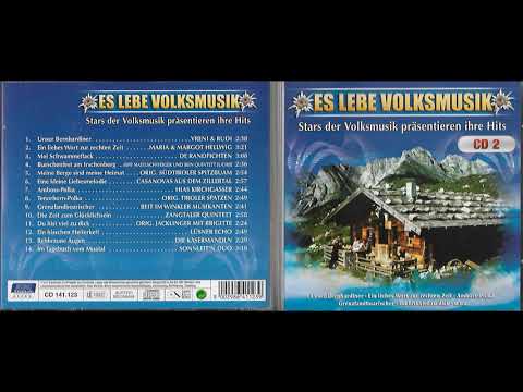 05 Meine Berge Sind Meine Heimat   Südtiroler Spitzbuam