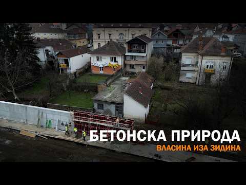 Betonska priroda - Vlasina iza zidina (kratki dokumentarni film)