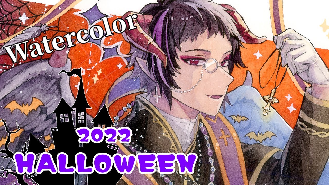 【オリジナル】ハロウィンイラスト描いてみた 2022【透明水彩】