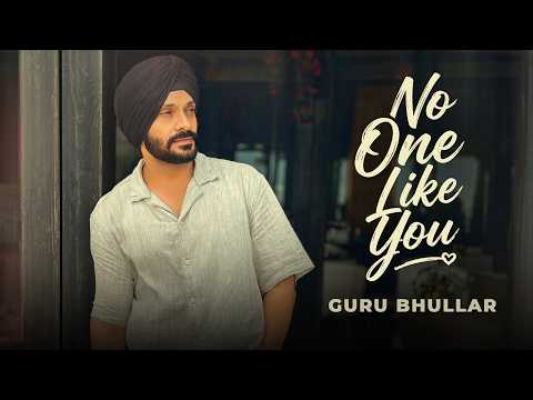 No One Like You