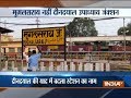 Mughalsarai station to become Deen Dayal Upadhyay Junction today