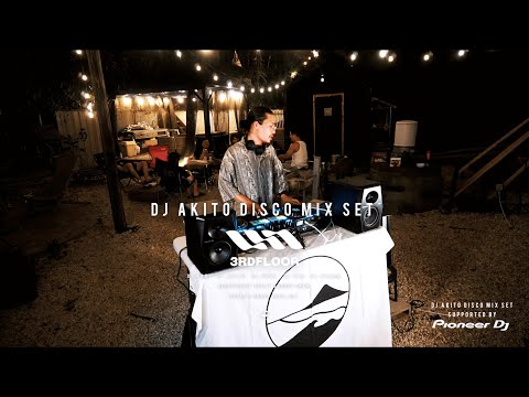 DJ AKITO - 3rd Floor DJ Set in RYOTA'S HOUSE【#Disco #housemusic  #DANCE】