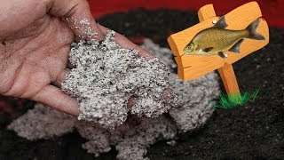 Ссылка