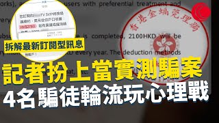 Video thumbnail image