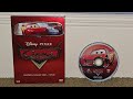 Cars French DVD Walkthrough 2006