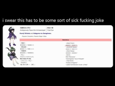 Len'en 3: RMI - Unreal 1cc (Kuroji)