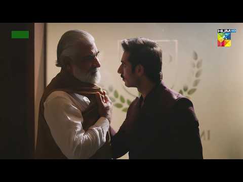 Ainda Meray Se Zuban Sambhal Ke Baat Karna Warna..! Leader - Kinza Hashmi & Ali Raza - HUMTV