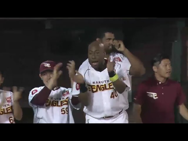 【7回裏】イーグルス・ペレス 勝利にグッと近付く2点タイムリー!! 2016/9/6 E-L