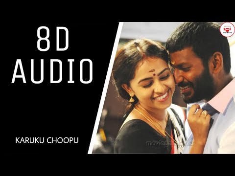 Karukkuchoopu Kurraada Song || (8D AUDIO) || Ontari danni sena || Rayudu movie || creation3
