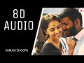 Karukkuchoopu Kurraada Song 8D AUDIO Ontari Danni Sena Rayudu Movie Creation3