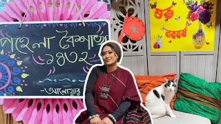 VLOG✨Celebrating Bangla New Year