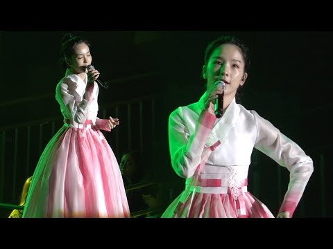 Song So Hee (송소희) 제주도민요 너영나영 190524 원앤원콘서트