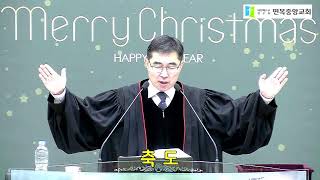 설교 동영상 메인 