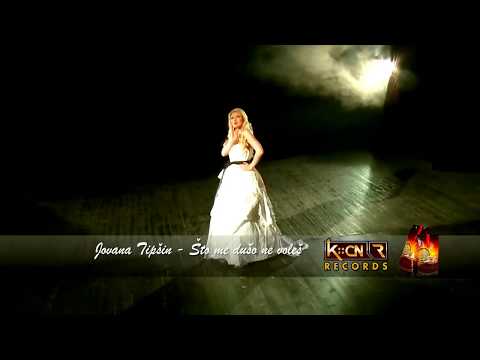 Jovana Tipsin - Sto me duso ne voles - (Official video 2014)
