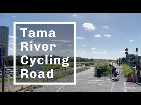 Summer Tokyo Ride with Tama River Cycling Road