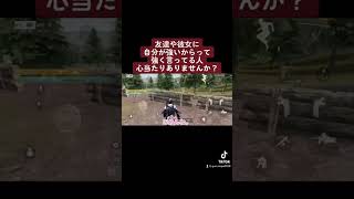 暴言厨って大体こんな感じ。
