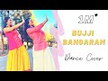 Bujji Bangaram Dance Cover Prarthana Venkatesh Choreography Guna 369 Karthikeya Anagha
